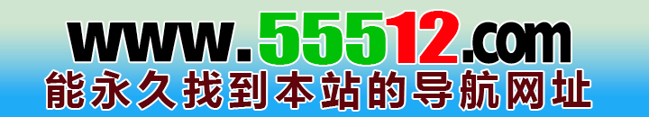 7798668.cc导航网址